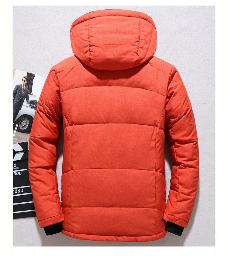 Men's Extra Thick Winter Outdoor Jacket - Coldproof & Warm Trendy Short Style