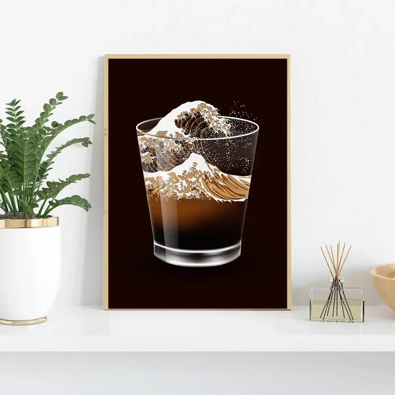 Die große Welle von Kaffee Leinwandmalerei Druck Kaffeeliebhaber Poster Japanische Kunst Kanagawa Wand für Wohnzimmer Heimdekor Geschenk
