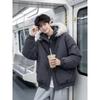 PATAVINITY Men's Winter Fur-Hooded Padded Workwear Jacket