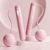 Cordless Skipping Rope Fitness Specific Intelligent Timing and Counting Weight-bearing Ball Professional Night Vision Screen