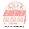 Hot Mm Milk Candy Mini Rabbit Series Plush Blind Box Cute Mm Sugar Baby Doll Party Gift Keychain Doll Pendant Girl Gifts