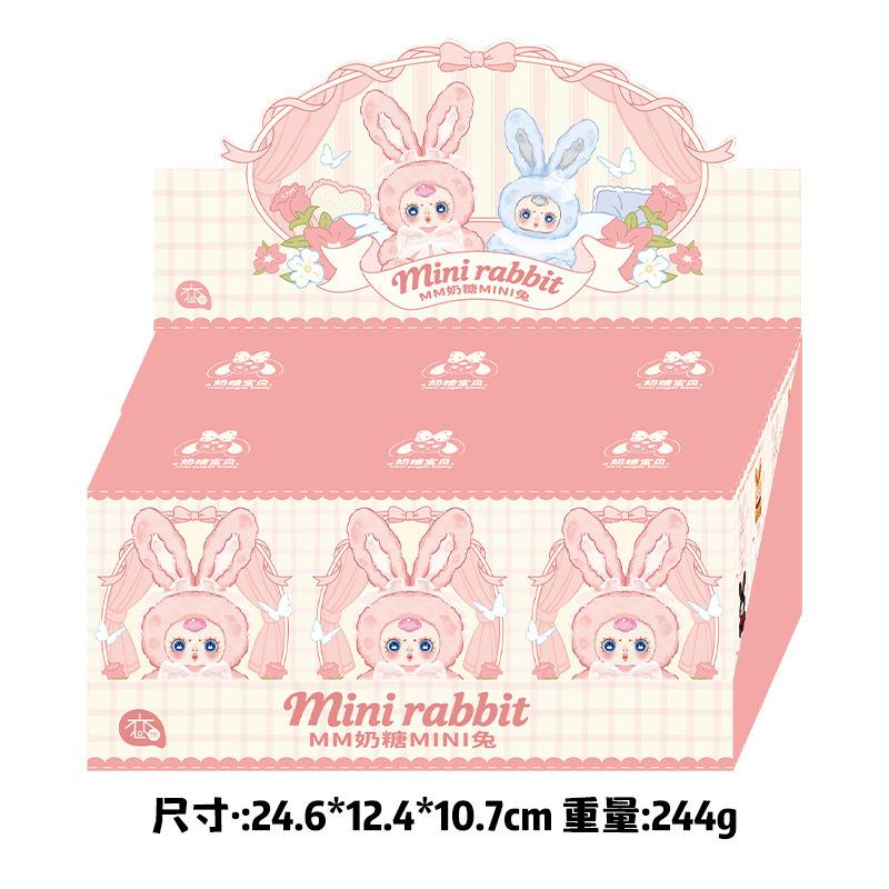Hot Mm Milk Candy Mini Rabbit Series Plush Blind Box Cute Mm Sugar Baby Doll Party Gift Keychain Doll Pendant Girl Gifts