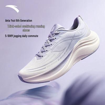 Leaf 6 Women's Lightweight Running & Training Mesh Shoes