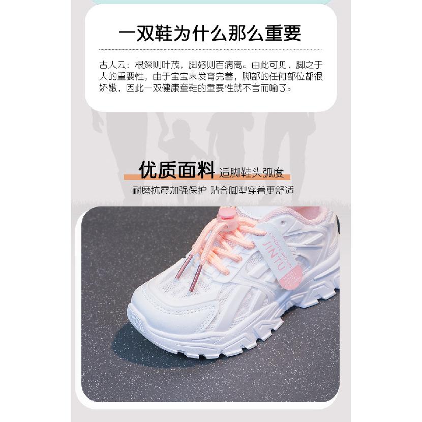 Girls' Lightweight Dad Shoes Spring and Autumn New Fashion Soft Sole White Shoes Boys' Casual Sports Shoes Summer