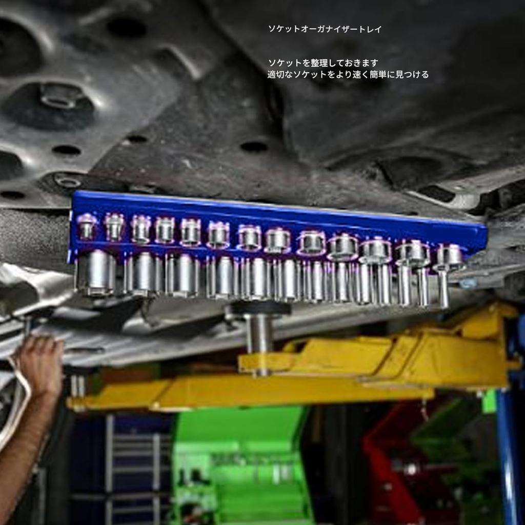 Magnetic Socket Holder, Socket Organizer Tray, Securely Holds and Organizes, 3 Pieces, 1/4", 3/8", and 1/2" (Metric)