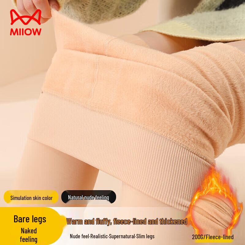 MaoRen Women's Fleece-Lined Thermal Tights