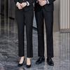 Terman Unisex Straight-Leg Business Suit Pants