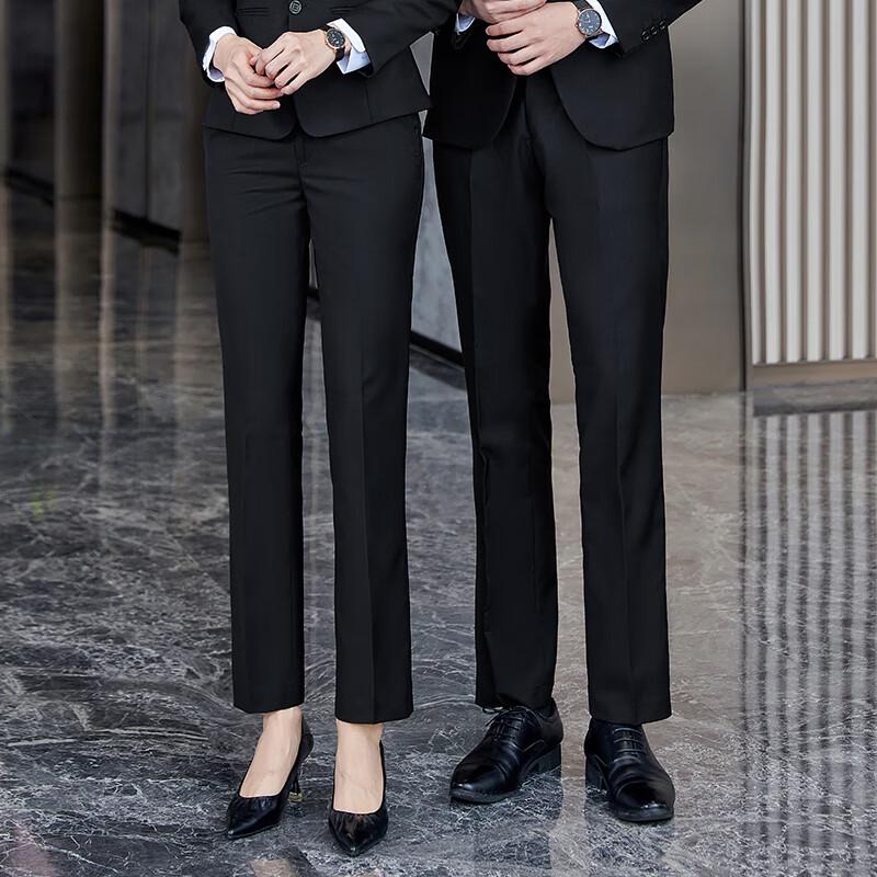 Terman Unisex Straight-Leg Business Suit Pants