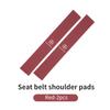 Suede Car Seat Belt Shoulder Protector Safety Belt Padding Pad For Mercedes Benz W202 W212 W126 W140 W168 W177 CLS GLE GLC GLS QRSTV1 