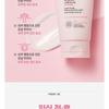 ATOPALM Maternity Care Stretch Mark Cream
