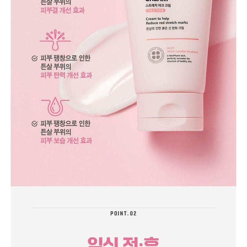 ATOPALM Maternity Care Stretch Mark Cream