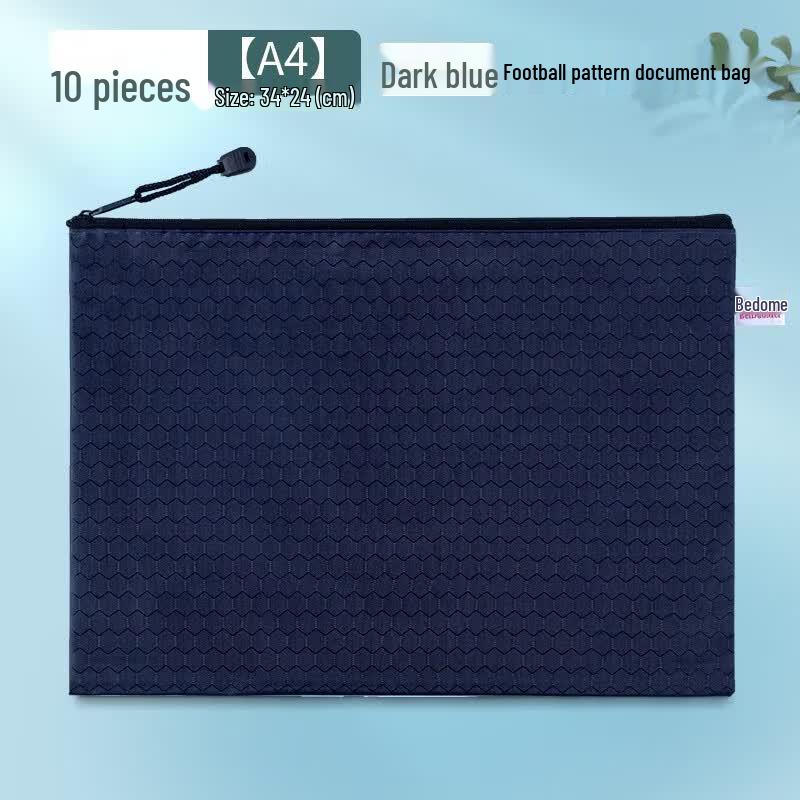 BeiDuoMei A4 Football Texture Zipper File Bags (10-Pack) темно-синий