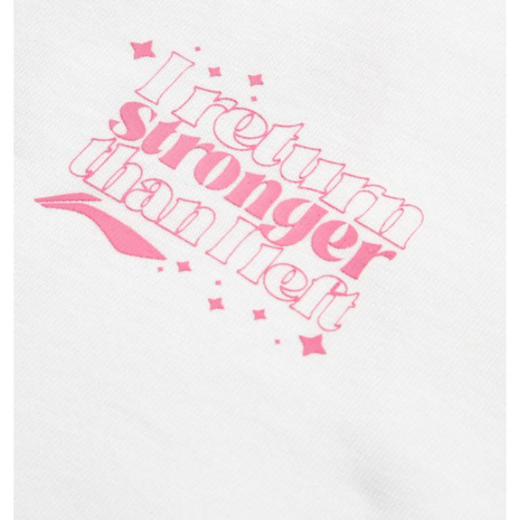 Li-Ning X League Of Legends Printed Logo Crew Neck Sports T-Shirt Unisex Tops White AHSUA99-1