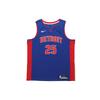 Nike Nba Detroit Pistons Jaden Ivey Icon Swingman 2024/25 Jersey CW3664-401