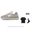 New Balance 574 Light Mushroom Unisex Sneakers Brown Stoneware White U574ESF