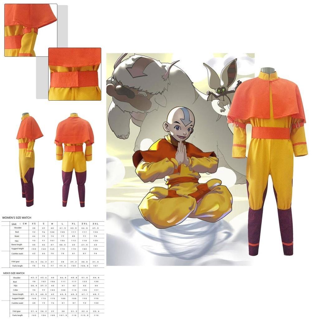 Erleben Sie den ultimativen Avatar Der Letzte Luftbändiger Aang Cosplay-Anzug für Männer und Frauen