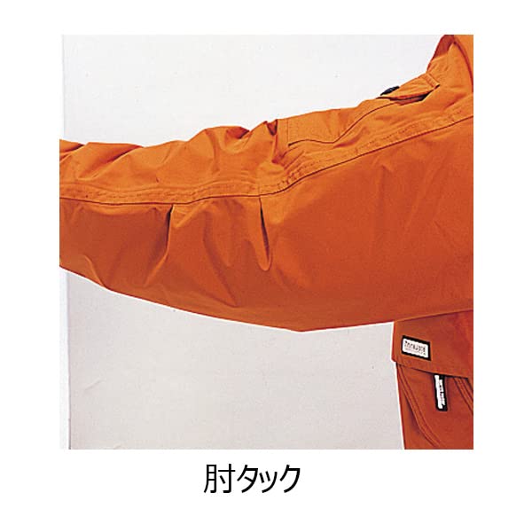 JICHODO Hooded Blouson 48230 Brick LL Size