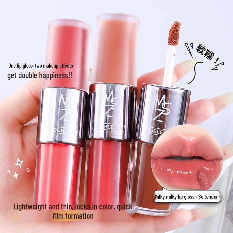 Mingxi Zhi Twilight Dual-Ended Lip Gloss & Velvet Matte Lipstick