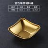 Muti-grid 304 Stainless Steel Seasoning Plate Sauce Divide Dishes Hot Pot BBQ Soy Vinagar Dish Meal Table Service for Kitchen