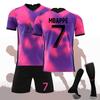 Stylish 2021 Paris Third Away Purple 7 Mbappe Football Kit 4 Ramos Jersey 30 Messi Suit Multiple Sizes