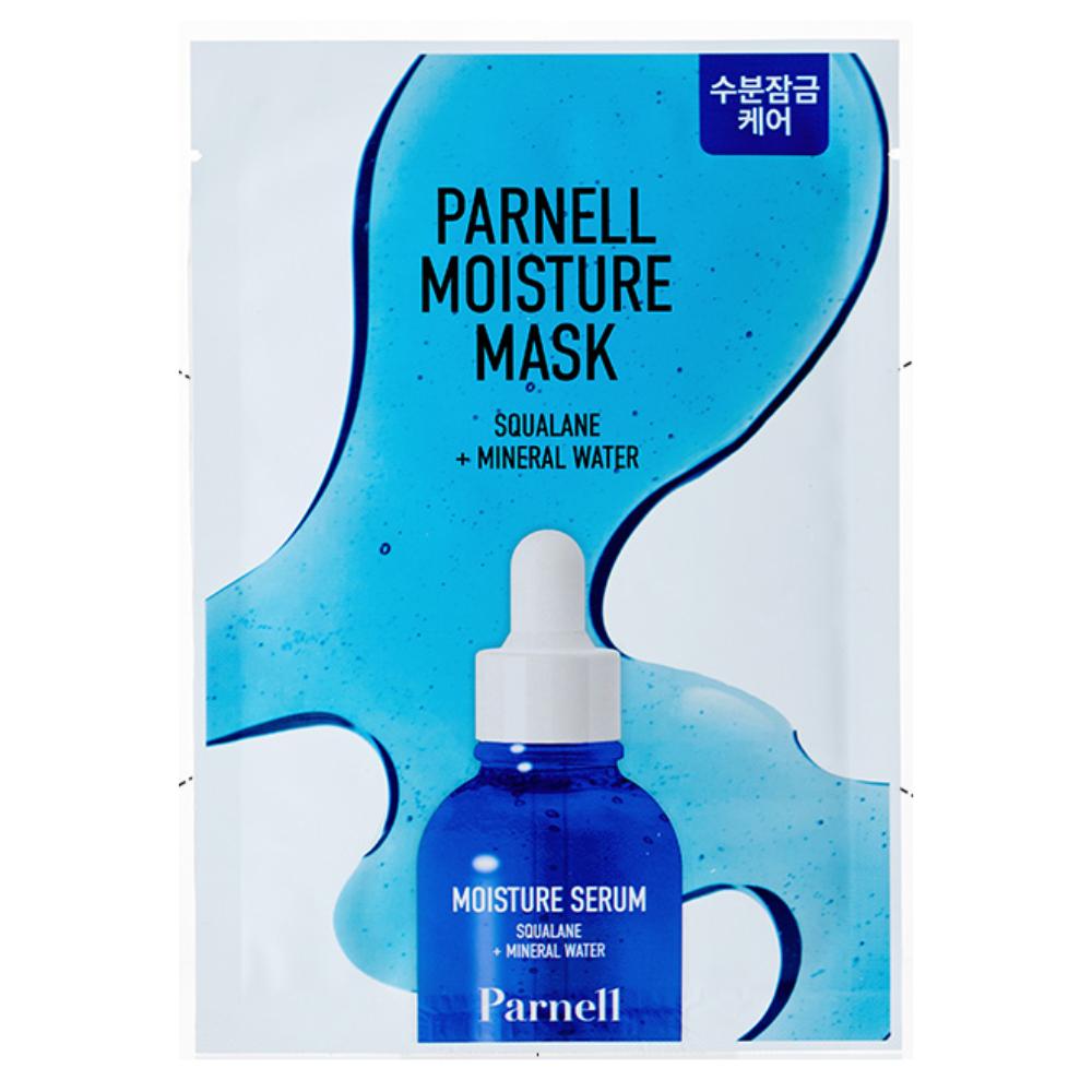 Parnell Squalane Mineral Water Moisture Mask 10 Sheets - Deep Hydrating & Barrier Support