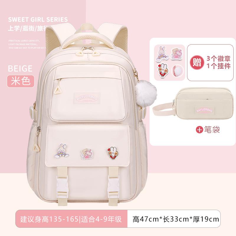 25 New Middle and High School Students Schoolbags for Girls, Large-capacity Burden-reducing Children's Backpacks