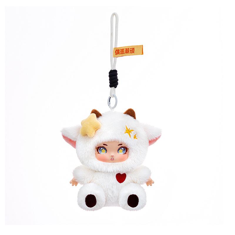 Cute Werewolf Plush Toy Silicone Ragdoll Anime Small Pendant Girl Student Backpack Pendant