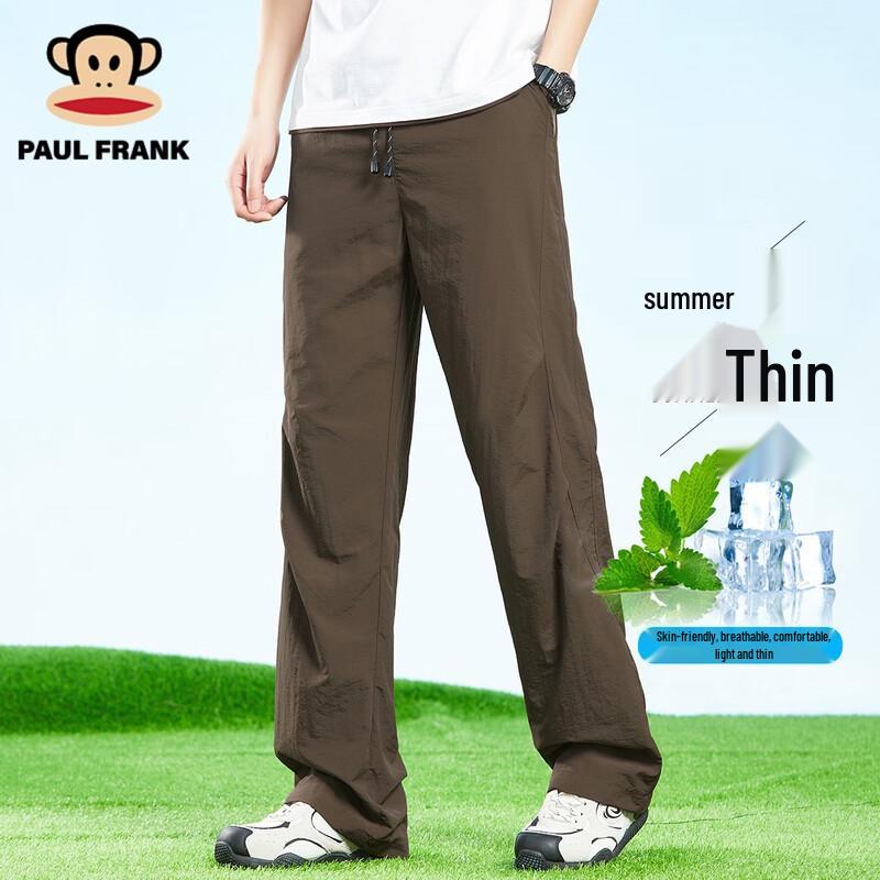 paul frank Мужские повседневные брюки широкие, в японском стиле 3XL