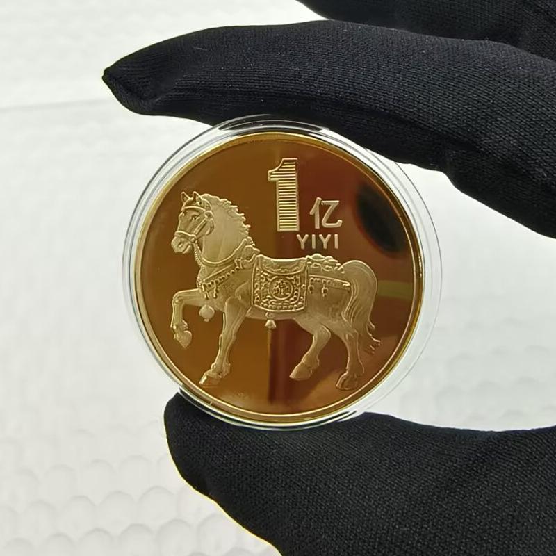 40mm Čínské mince Šťastné zvíře Kůň Sběratelské mince Kovová sbírka 2026 Novoroční suvenýr