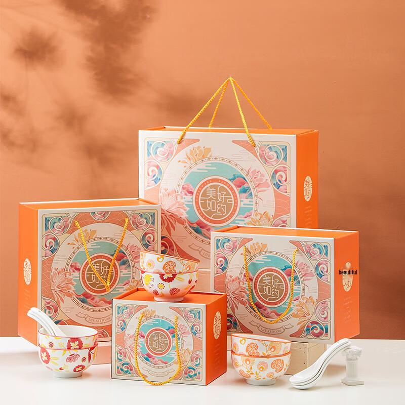 He Yu Xi Ceramic Tableware Gift Set