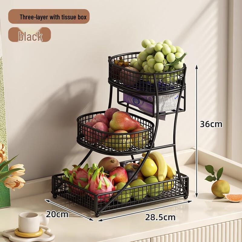 Jingyuheng Tiered Fruit and Snack Basket