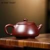 200ml Chinesische Yixing Lila Ton Teekanne Haushalt Handgemachte Stein Schaufel Teekanne Schönheit Tee-Infusor Kessel Zisha Teegeschirr Geschenke