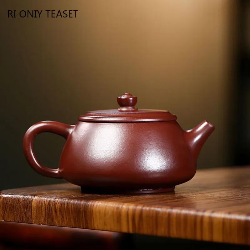 200ml Chinesische Yixing Lila Ton Teekanne Haushalt Handgemachte Stein Schaufel Teekanne Schönheit Tee-Infusor Kessel Zisha Teegeschirr Geschenke