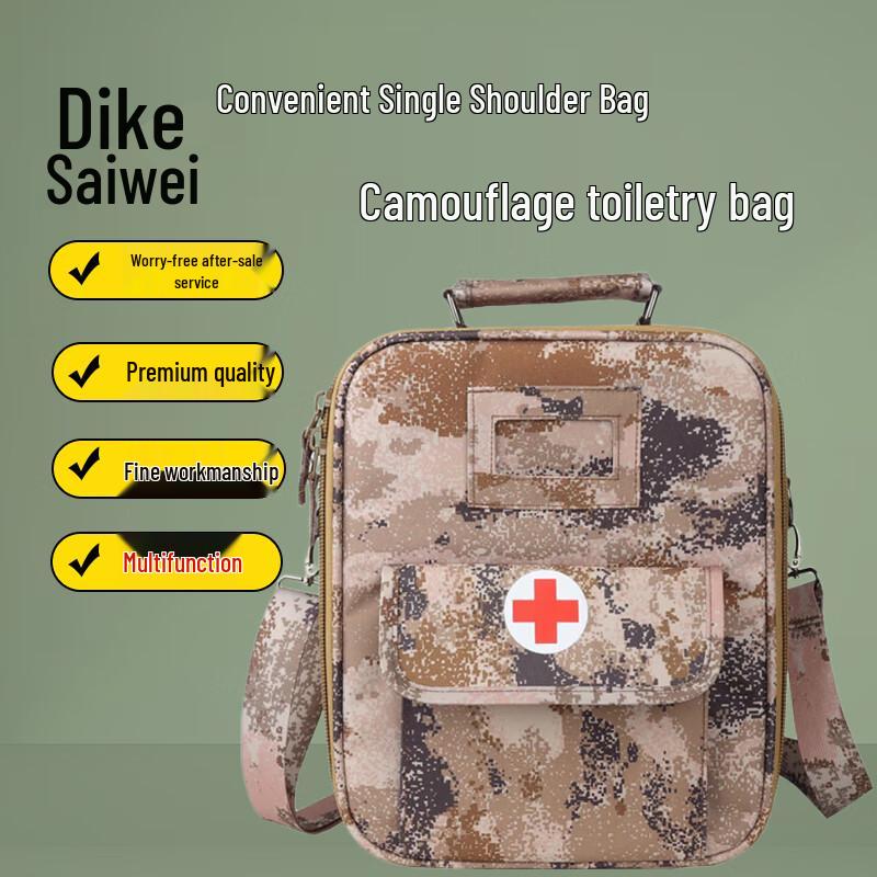 Dikewei Outdoor Portable Camouflage Medic Bag