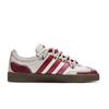 adidas Niskie buty skateboardowe Unisex Czerwono-brązowe HQ1802(Team1173-S-BOX)