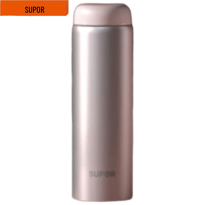SUPOR 316L Stainless Steel Insulated Mug 380ml