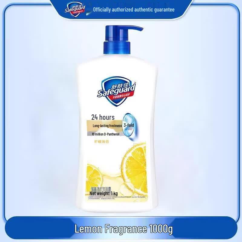 

Safeguard Lemon Fresh Shower Gel