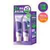ISNTREE Onion New Pair Gel Cream 50ml Double Promotion (+20ml)