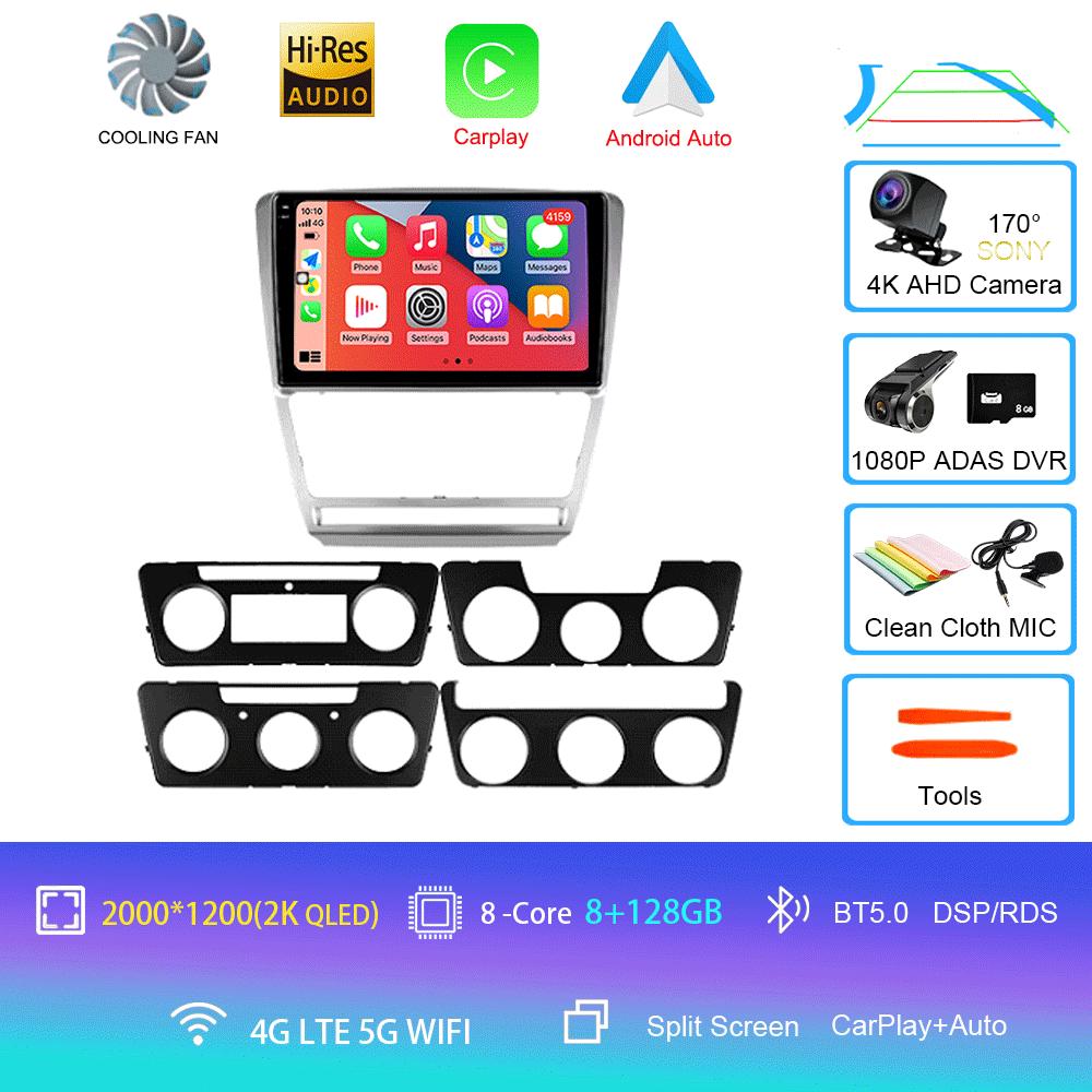 Android 14 Car Radio For Skoda Octavia 2 A5 2008 - 2013 Multimedia Video Player Navigation stereo GPS No 2din 2 din dvd