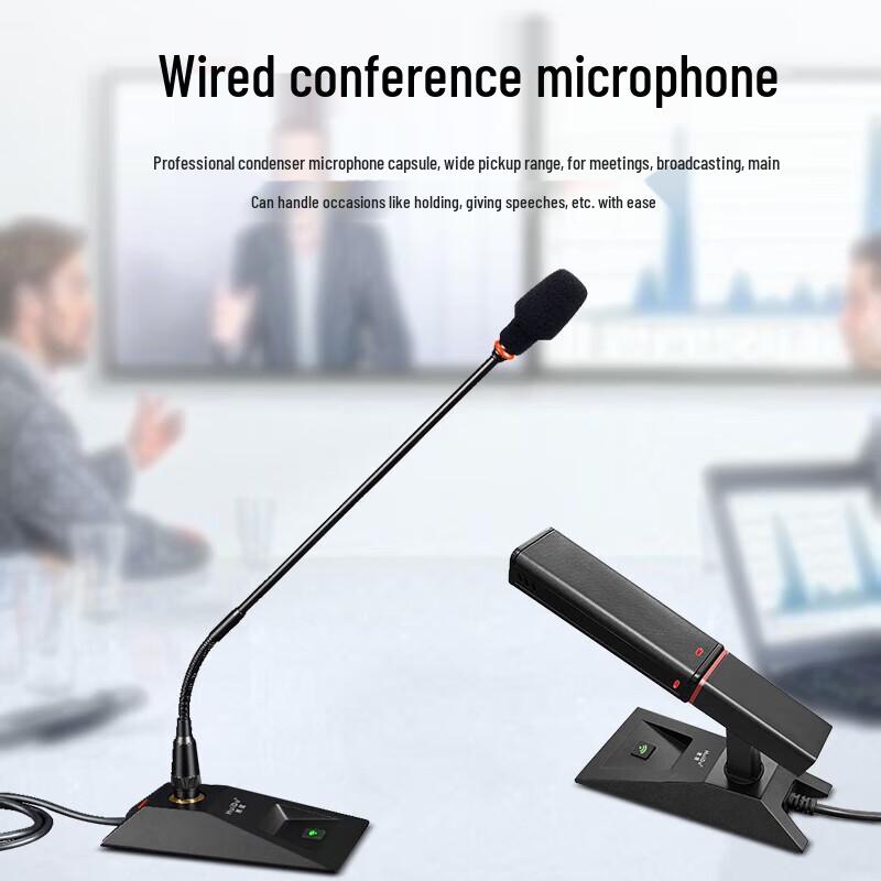 Huice Professional Desktop Wired Condenser Microphone (CN Version)