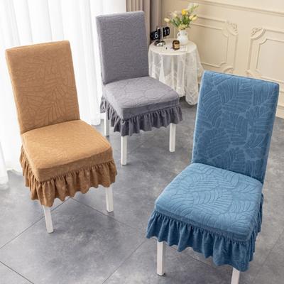 High-elastic Dining Chair Cover Anti-slip Anti-dirty Integrated Seat Cover Skirt Edge Jacquard Backrest Protector