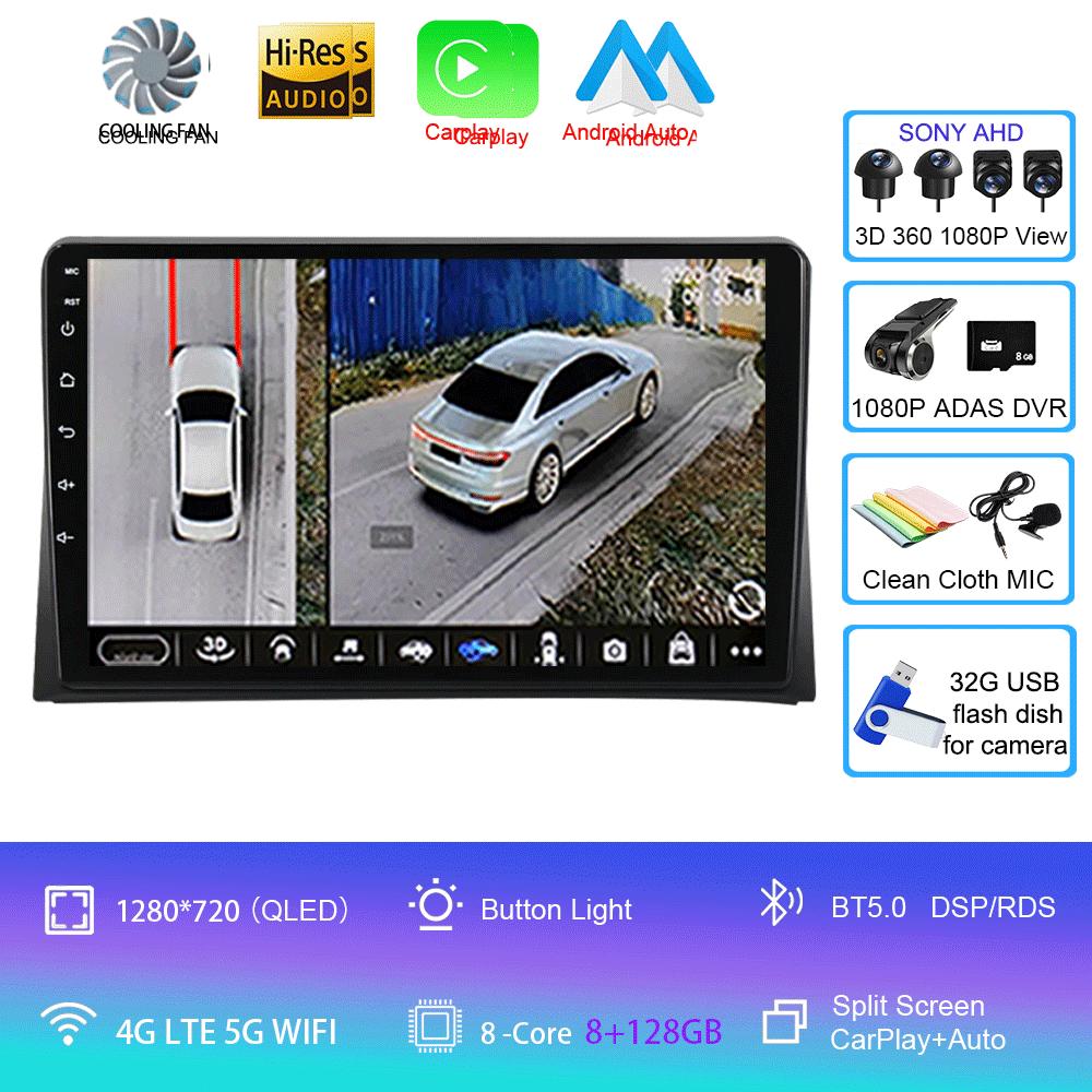 Android 14 Car Radio CarPlay For VW Multivan T5 Transporter 2003 - 2015 4G GPS DSP 2Din Stereo Multimedia Video Player BT
