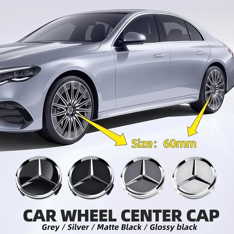 4ks 60mm Krytka náboje kola auta Znak odznak pro Mercedes Benz C180 E300 GLC W163 W166 W167 W204 W205 W212 W213 X253 W117 W176 W164