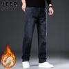 JEEP SPIRIT Men's Fleece-Lined Loose Straight Jeans