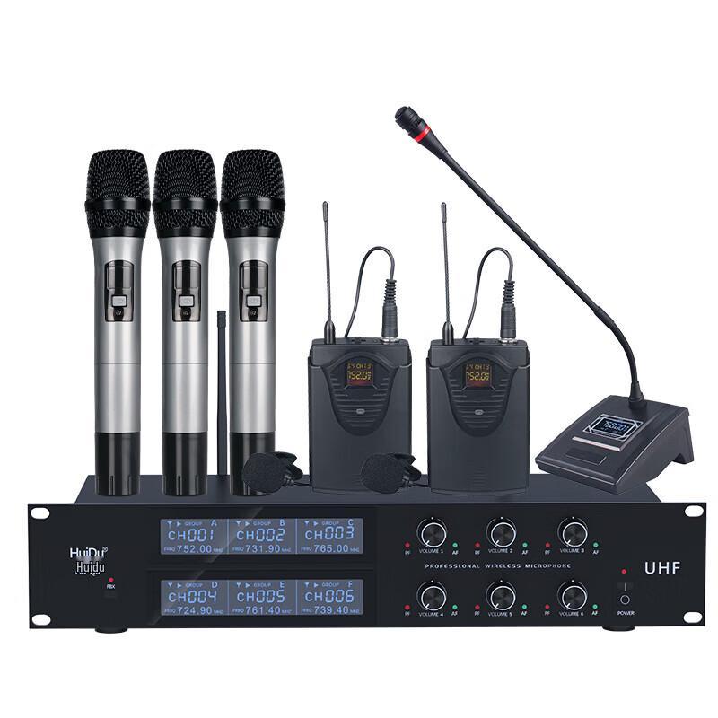 HuiDu Professional Wireless UHF Microphone System (CN Version)