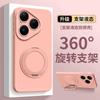 Applicable to Huawei pura80 mobile phone case pura70ultra protective case p90promax anti-drop p60 all-inclusive p50
