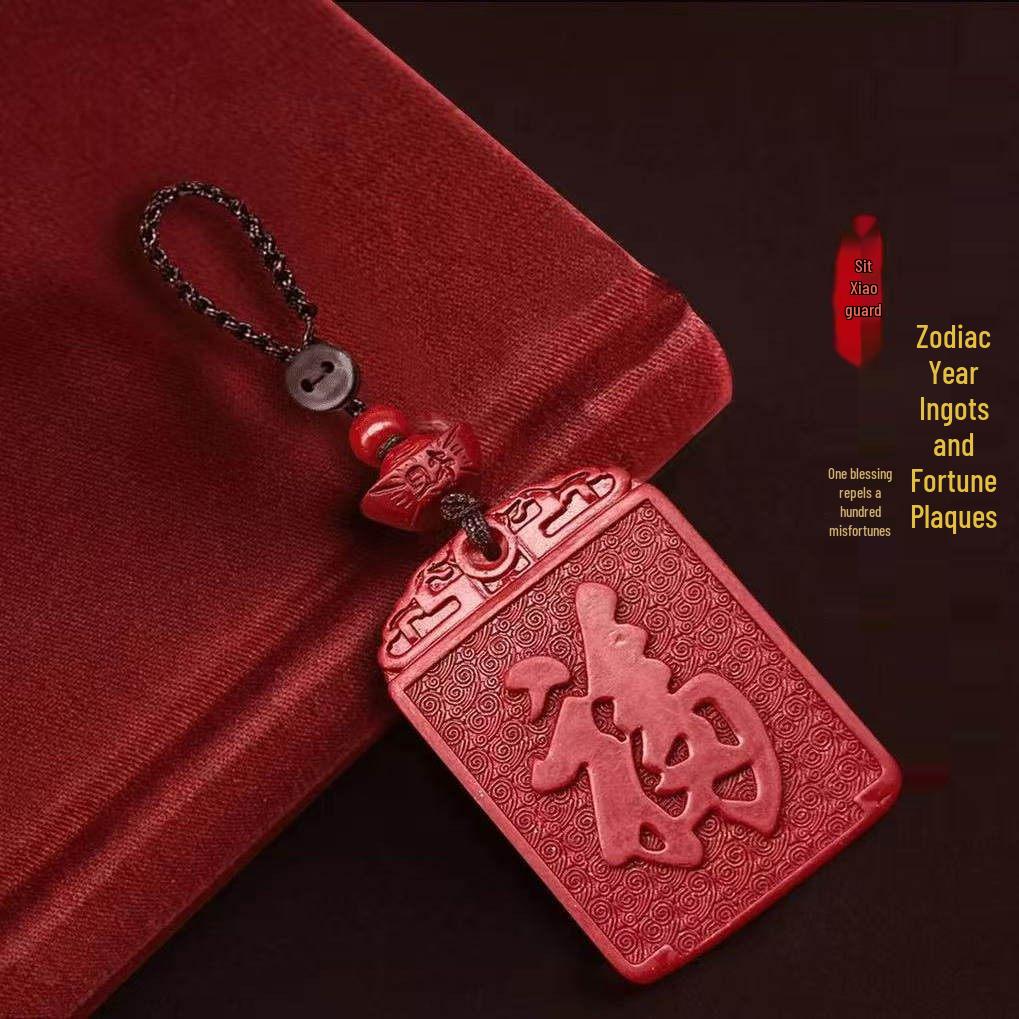 Teacher Recommended Year of the Snake Red Sand Wushi Ruyi Yuanbao Pendant Fu Pai Car Hanging (Unisex)