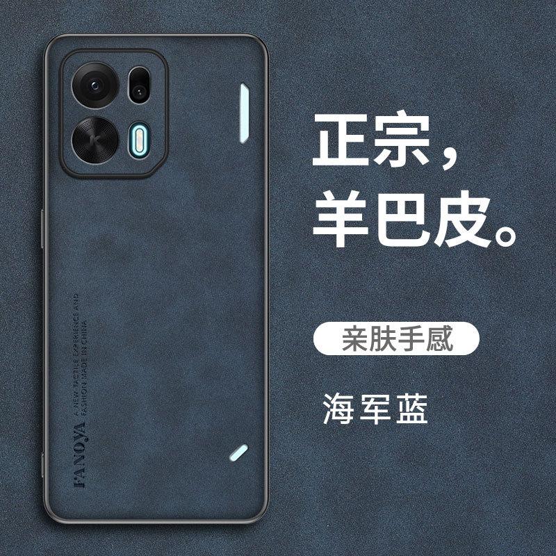 Compatible with OPPO K15 Pro+ Yangba leather phone case, K13 Turbo shockproof K13X protective case
