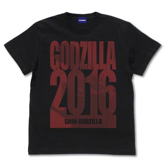 Godzilla 2016 TShirt Black Toho Godzilla Store Collection Japan Monster Kaiju M