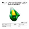 Shimano Engetsu Dotera Bakubaku Head 008 Green Tai Rubber Lure, 100g, Gold,